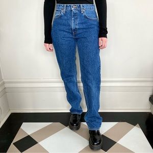 Vintage Levi’s 512 high-waisted dark-wash jeans. 💙